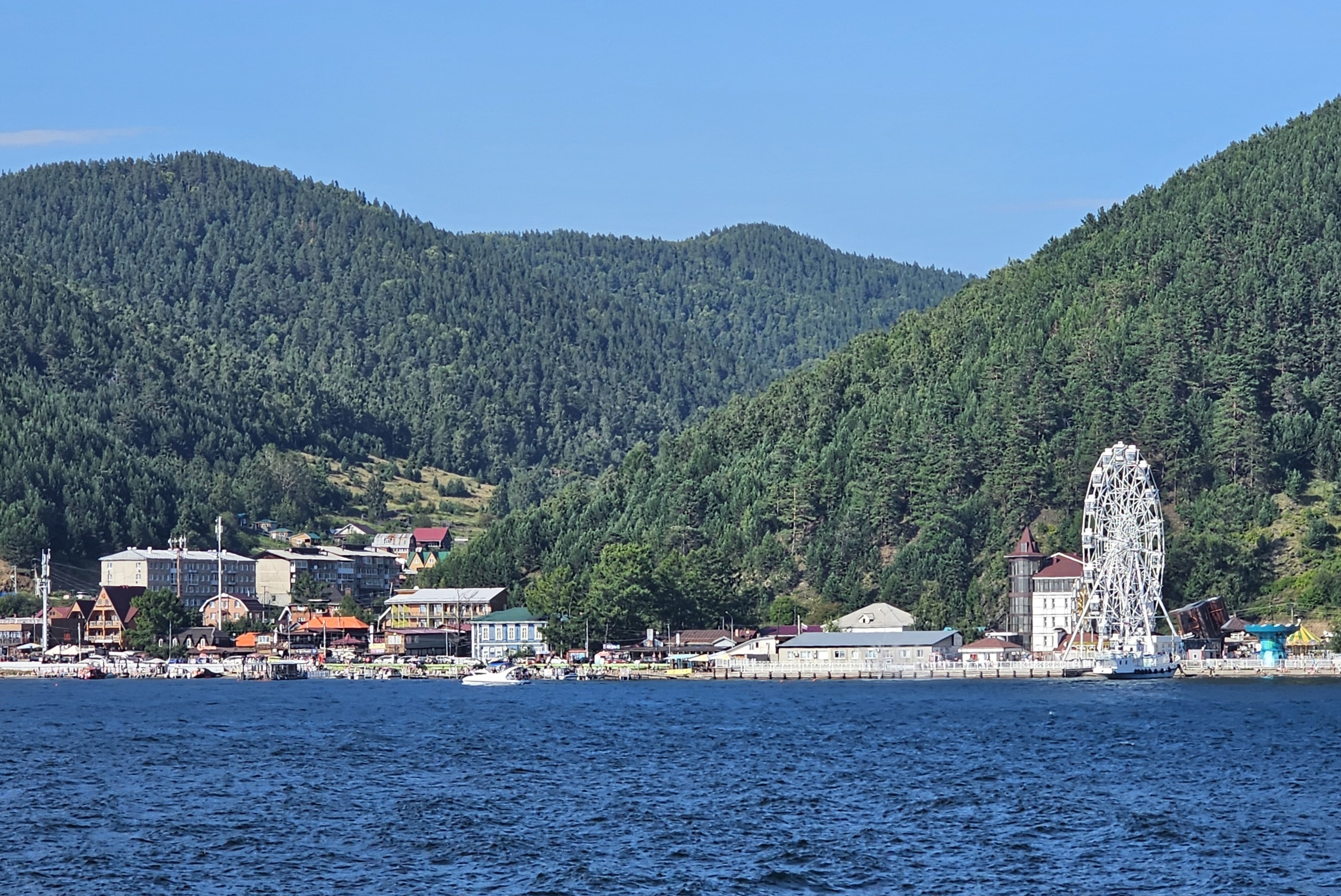 Baikal